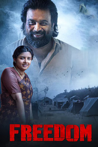 Freedom - Tamil Film