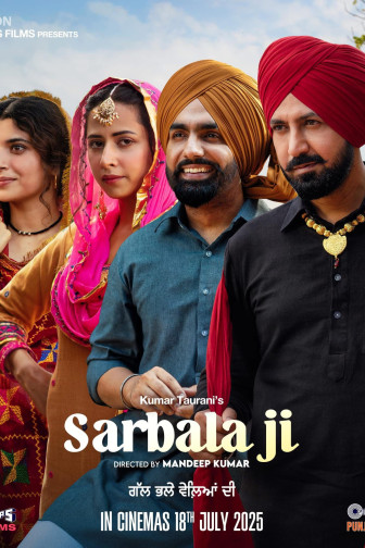 Sarbala Ji - Punjabi