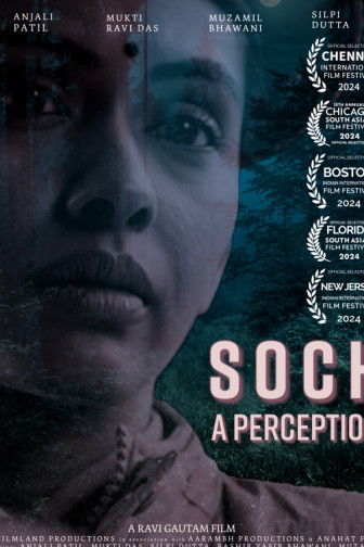 Soch - En oppfatning (2024)