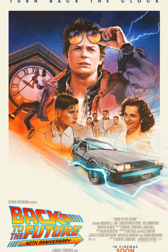 Back to the Future (40th anniversary)