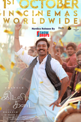 Idly Kadai - Tamil