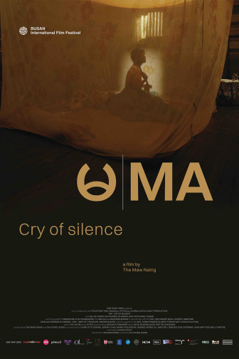 MA - Cry of Silence