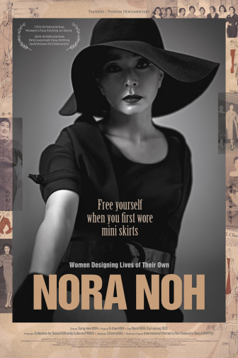 Nora Noh