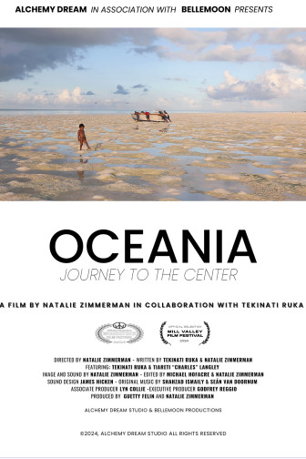Oceania: Journey to the Center
