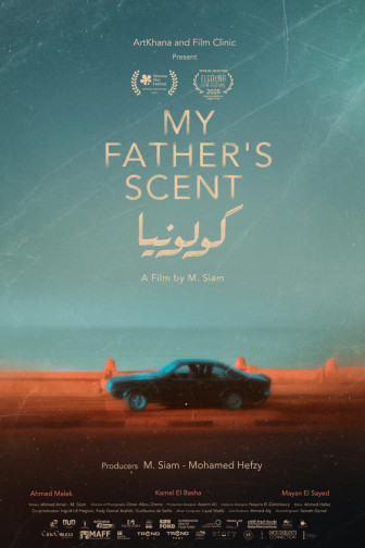 My Father's Scent