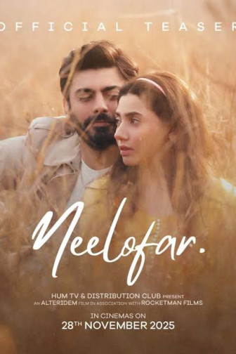 Neelofar - Urdu
