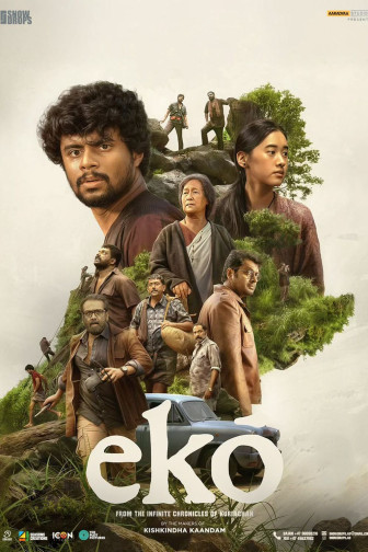 EKO - Malayalam