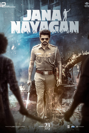 Jana Nayagan