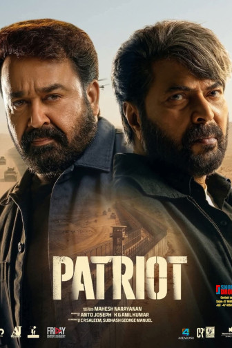 Patriot