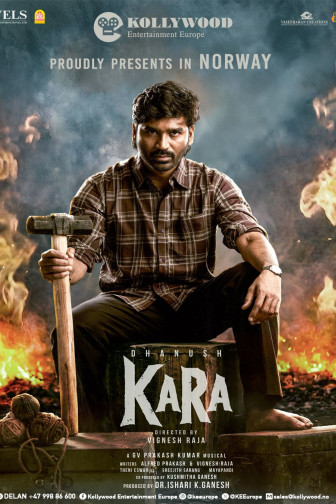 Kara - Tamilfilm