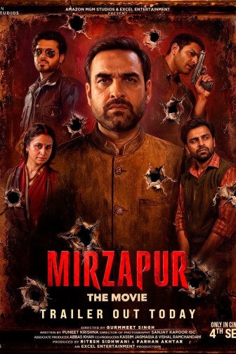 MIRZAPUR
