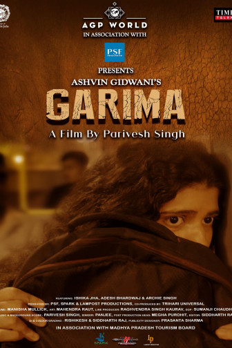 GARIMA