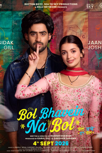 BOL BHAVEIN NA BOL - Punjabi