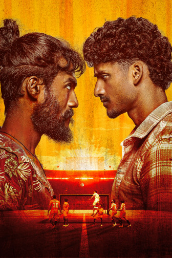 Porattam - Tamilfilm