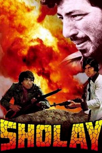Sholay - 50 years anniversary