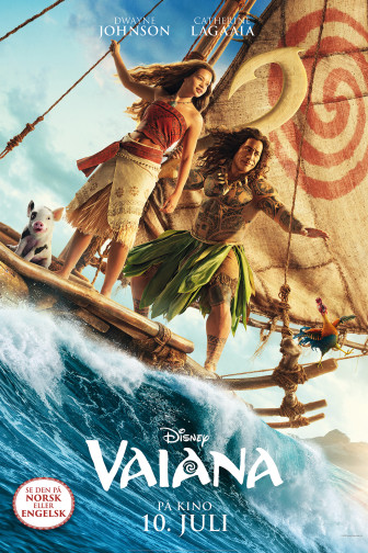 Vaiana