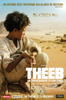 theeb