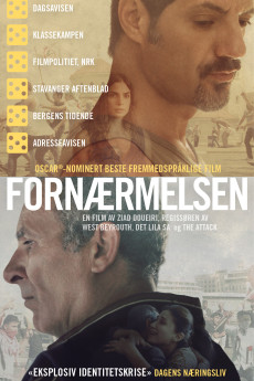 fornaermelsen