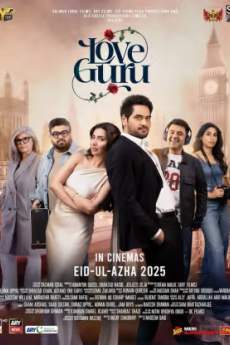 Love Guru