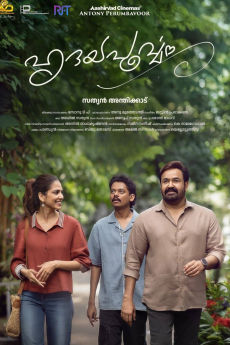 Hridayapoorvam
