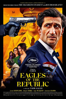 /eagles-republic