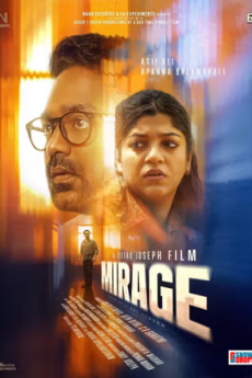 Mirage - Malayalam