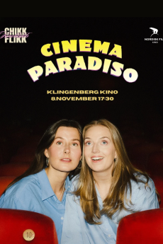 cinema