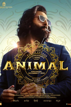 Animal Tamil