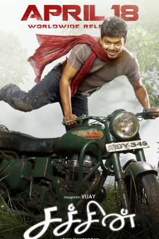 Sachien - Tamil Film