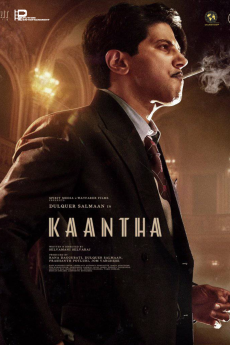 Kaantha