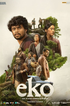 EKO - Malayalam
