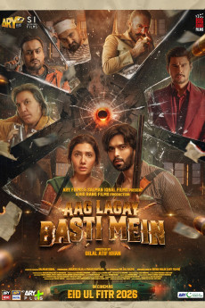 AAG LAGAY BASTI MEIN - Urdu