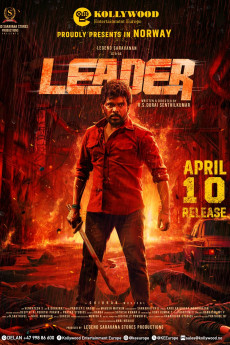 Leader - Tamilfilm