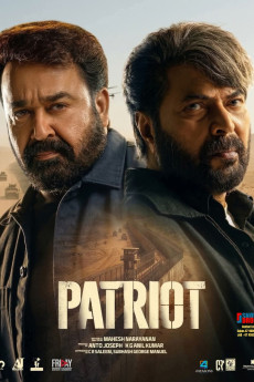 Patriot