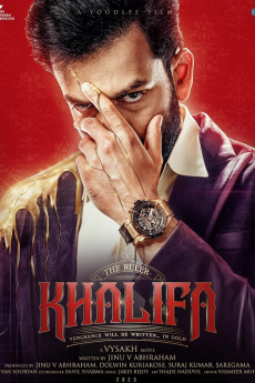 Khalifa