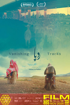 Vanishing Tracks