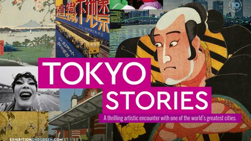 TOKYO STORIES - EXHIBITION ON SCREEN